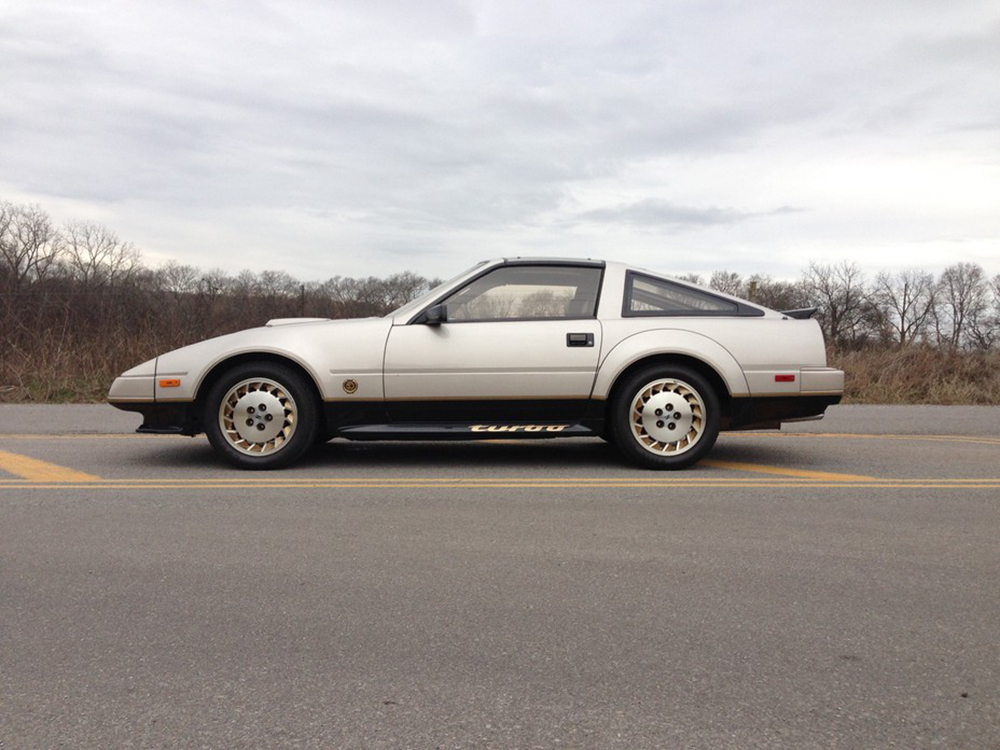 Silver Nissan 300ZX