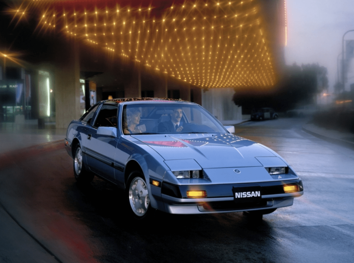 Blue Nissan 300ZX