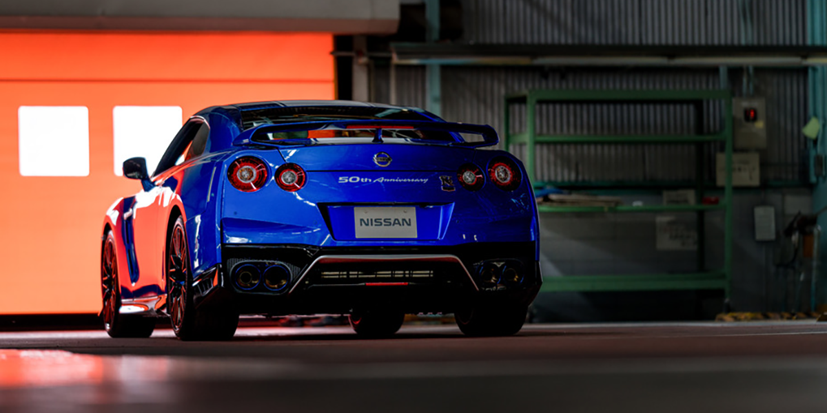 50th Anniversary GTR